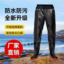 齐腰下水裤加厚钓鱼服半身雨裤雨鞋防水裤耐磨防滑赶海涉水裤批发