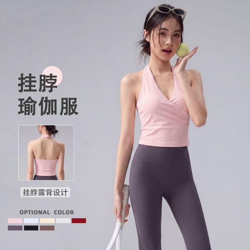 Women's V-neck halter neck yoga outfit, shockproof, supportive, breathable, sweat-absorbent, suitable for running, training, and daily yoga