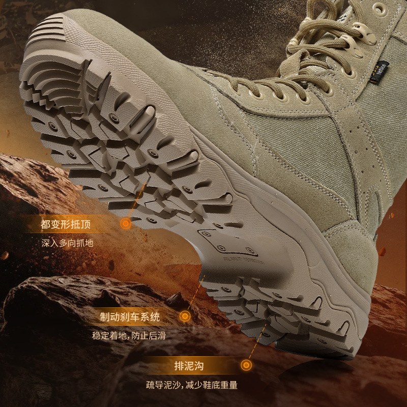 3515 Botas de hombre fuerte Botas al aire libre Botas de verano delgadas y transpirables Botas tácticas a prueba de puñaladas Senderismo todoterreno de alta calidad