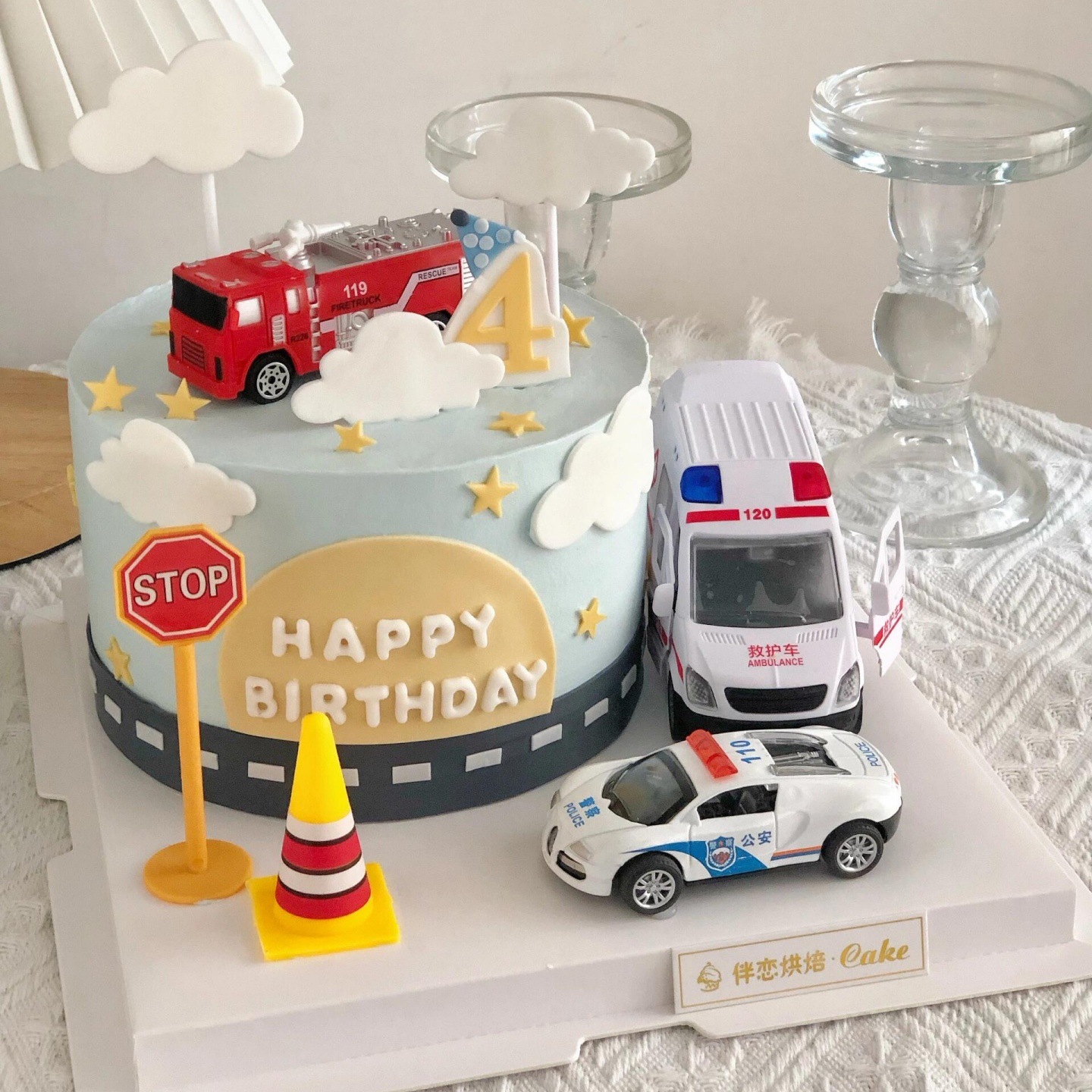 Red de Internet camión de bomberos decoración de pasteles coche de policía ambulancia niños niños niños fiesta de cumpleaños complemento para hornear