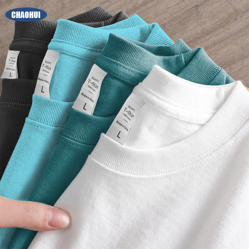 240g Short-Sleeved Xinjiang Combed Cotton Heavyweight Unisex Solid White Loose T-Shirt Versatile Basic Style