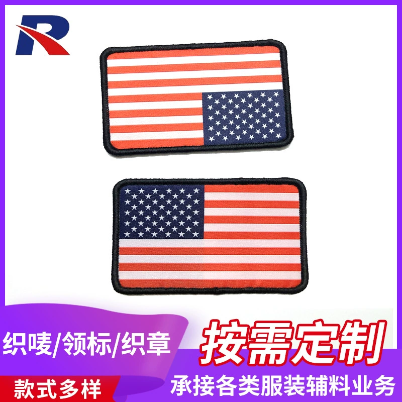 Мелкосерийные нашивки на липучке с флагами стран, изготовленные на заказ, логотипы брендов, значки, моральные нашивки для багажа и головных уборов, тканые этикетки, тканевые нашивки.