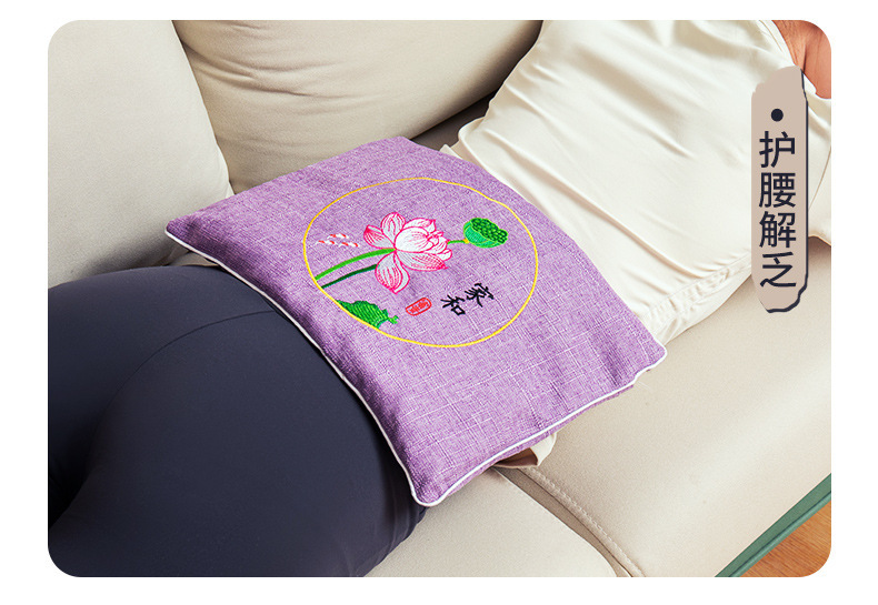 Electric Sea Salt Heat Therapy Wrap Portable Warming Compress Bag for Waist and Body Care specifications