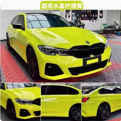 Gray Green Red Color-Changing Film — Auto Color Change Film - crystal-lemon-yellow-pet-152-17m