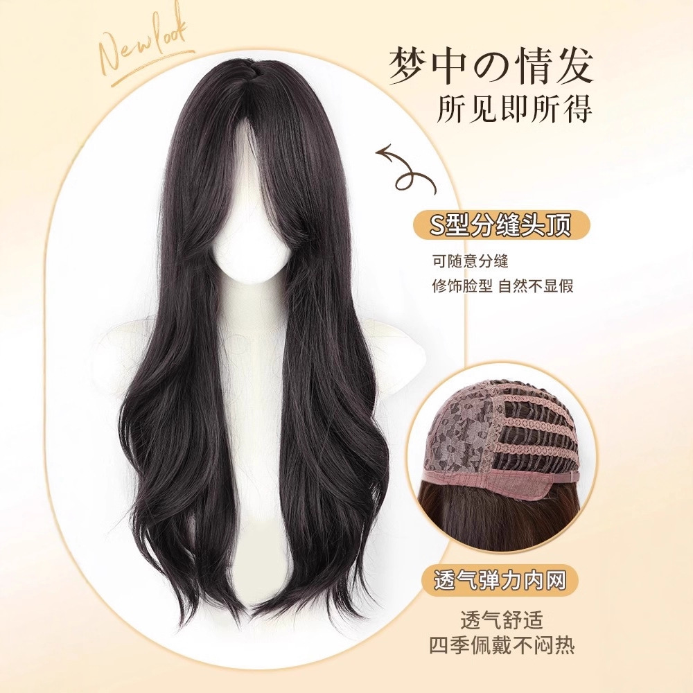 Peruca de cabelo sintético longo ondulado para mulheres – aparência natural, parte intermediária, cabeça inteira, estilo realista