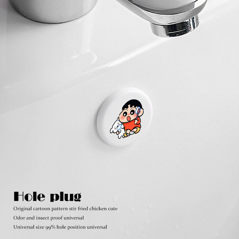 Cartoon Washbasin Overflow Hole Plug Cap Sealing Cover Washbasin Side Hole Plug Bathroom Cabinet Sink Plug