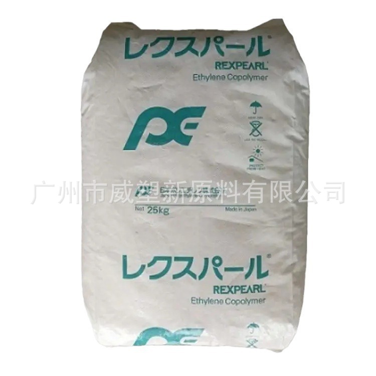 LDPE LC680 日本JPC 高流动 高抗冲 高强度 聚乙烯原料