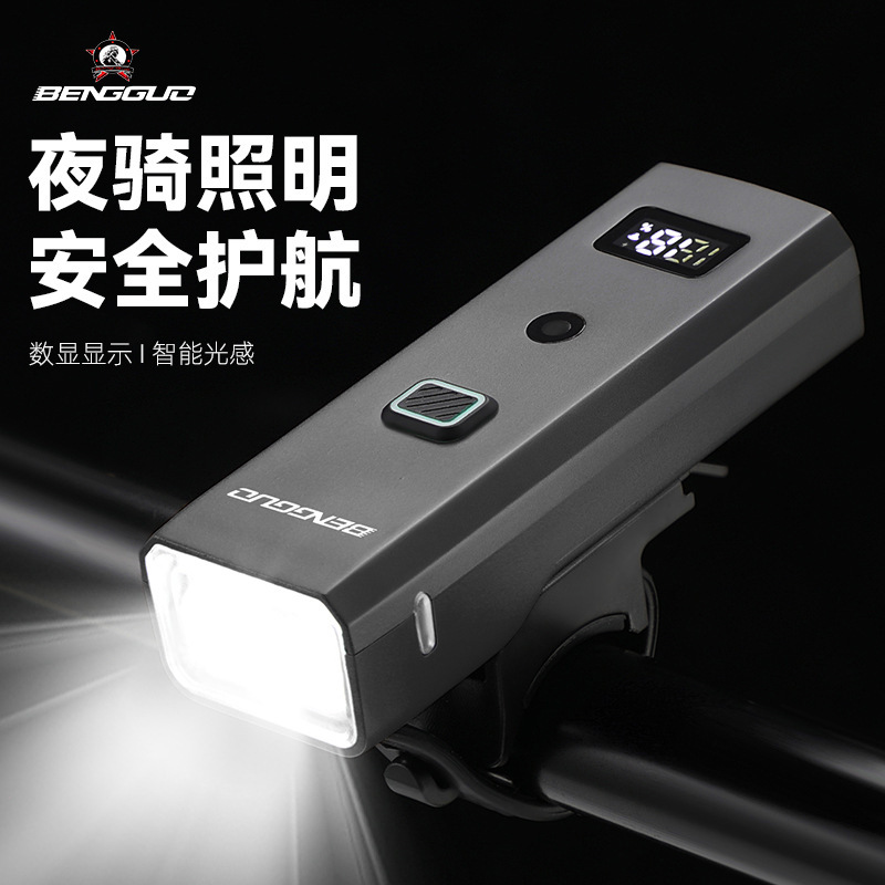 Bingguo スマート光感知自転車ライト、デジタルディスプレイヘッドライト付き、夜間走行ロードバイク、マウンテンバイクライト、屋外サイクリング|undefined
