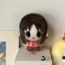 阿兹漫画大王同人玩偶10cm春日步棉花娃娃可爱印花款毛绒挂件跨境