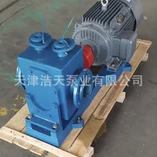 �ߜ��X݆��TDCG �r�� ���� �C�͝����� Һ���� �zˮ �۰����X݆��