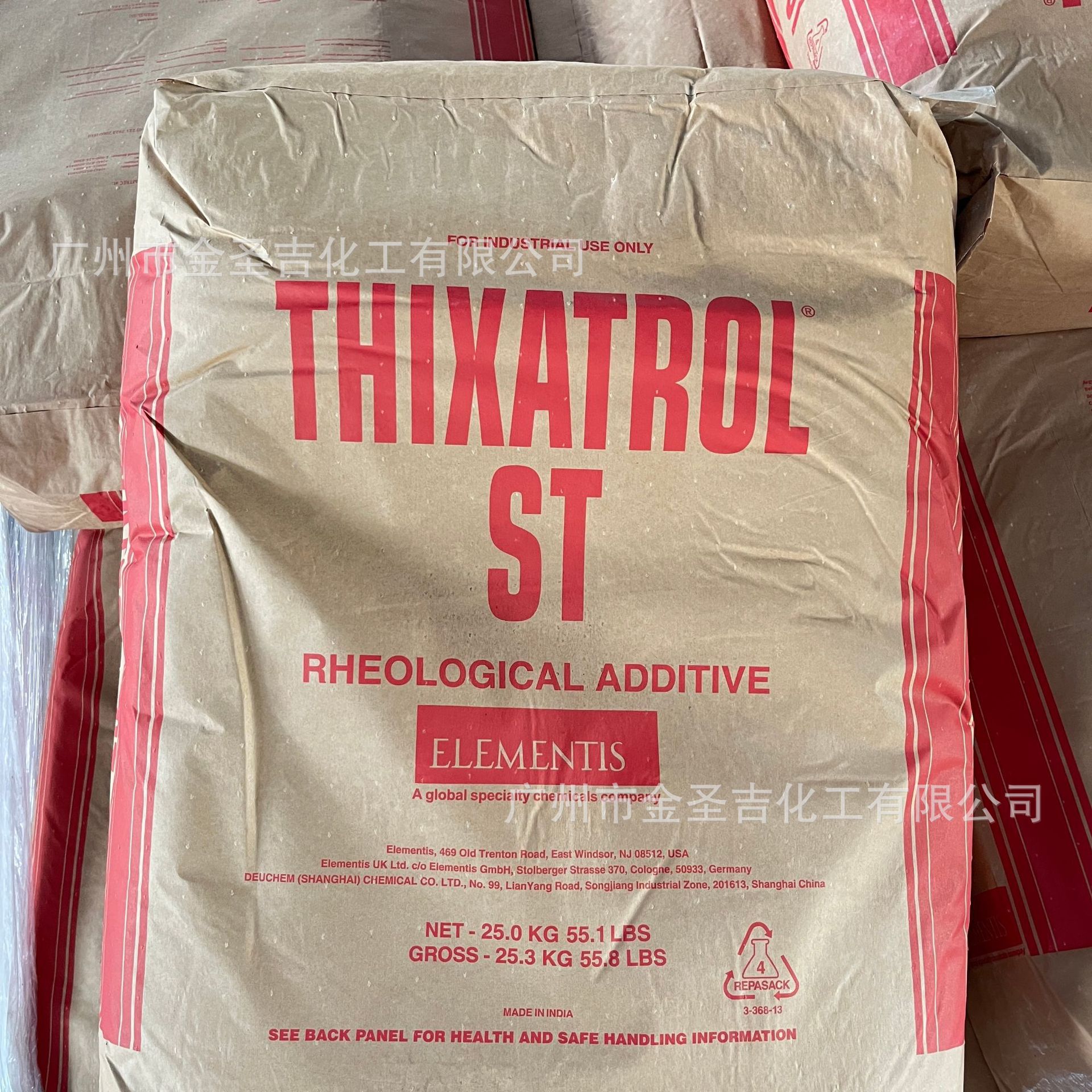 海名斯德谦THIXATROL ST改性氢化蓖麻油增稠防沉触变剂 现货供应
