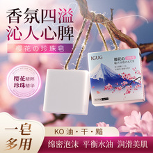 ���ֶY�ֹ����������ϴ����ԡ���w��ˮ���۰ן����������羳���l