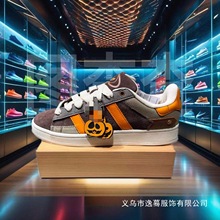 新款三叶草经典Campus 00s 男女复古百搭面包鞋情侣休闲批发