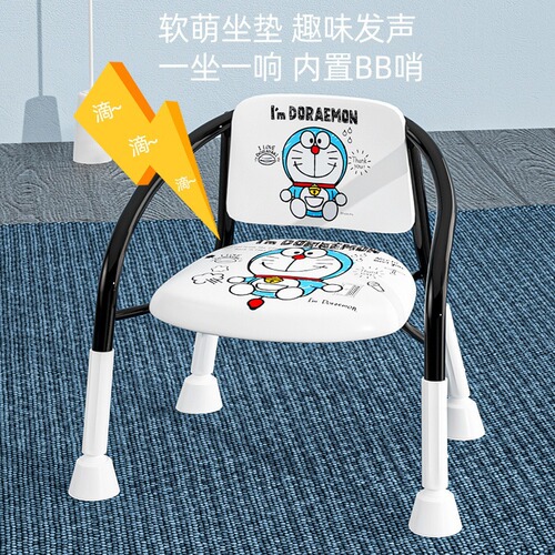 Children's dining chair called baby dining chair children's chair children's back chair baby small stool dining chair wholesale