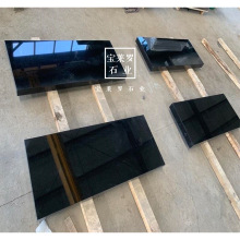 S悺ڻ|ɫ҃| ^ʯĵʯ