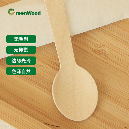 100mm one-time use rounded head ice cream scoop, birch wood ice cream scoop, wooden ice cream coffee dessert spoon
