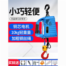 늄Ӻ��J220V�o���b�ؼ��ñ�yʽ���{С���C�����CС�͵����J