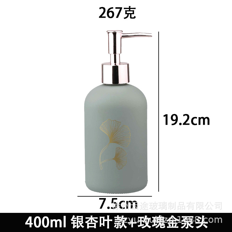 Dispensador de Jabón Líquido de Vidrio a Presión para Baño image 48