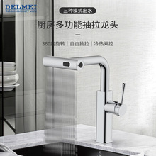 �à��������ܳ����N�����^�������Dˮ�����^�߶ˏN���ٲ��羳