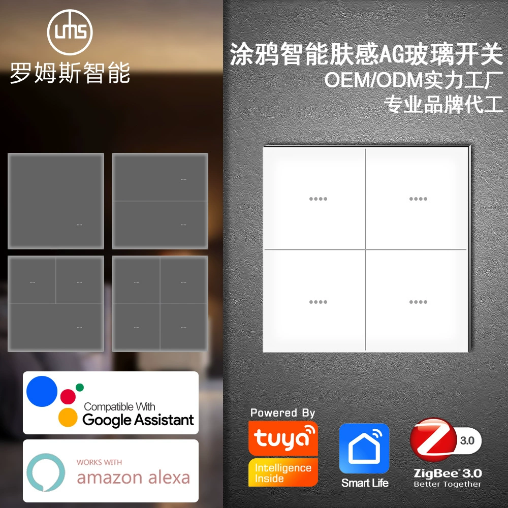Умная панель-выключатель Tuya Smart Zigbee с сенсорным стеклом, голосовое управление Alexa, трансграничный продавец