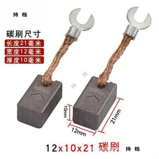 늄���݆܇늙C̼ˢ��ֱ������늙C̼ˢ�ƿ܇늙C̼ˢ�����̼��