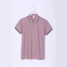 2025���ļ��¿���x���w�S͸���H�w�V���Ļ���POLO��ӡˢ�̽����e