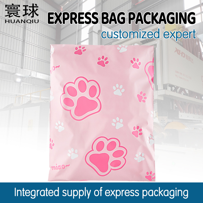ExpressbagpackagingCatClawBag, Recomendación de la logística transfronteriza de PinkExpressbag