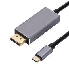 Type-C to DP High-Resolution Dual-Stream Cable 1.8m USB-C to DP Line with 8K@60Hz Support DP 1.4 Version