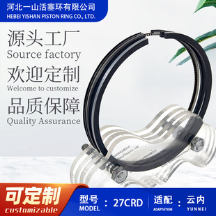 녃�27CRD�����h�����ܸ�Ʒ�|��ĥ���û����h�ܷ�h