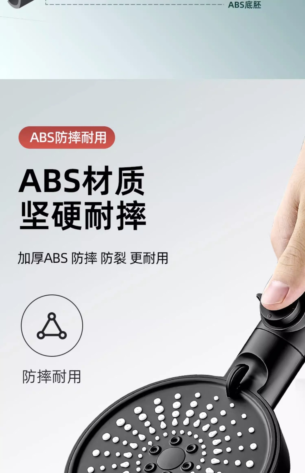 The new product has been upgraded with a six-speed pressurized filter showerhead, a shower head, and a pressurized nozzle for home bathing and soaking in the rain undefined