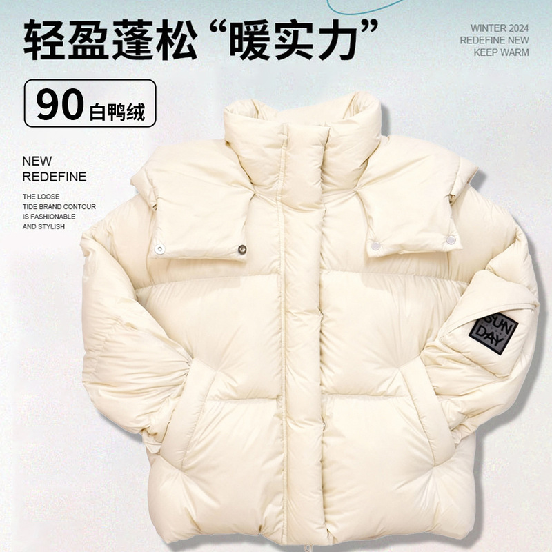 Short down Jacket for Women, New 2025 Winter Model, 90% White Duck Down, Cinched Waist Coat, Candy Color, Warm Puffer Jacket