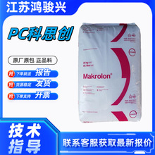 PC˼ 6555ȼV0͸߿_gԸ߄Ծ̼