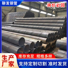 �S�ҬF؛�����Vˮ�� ��ڏ�273��ʽ�A�מVˮ�� ����ƽ�⽵ˮ����