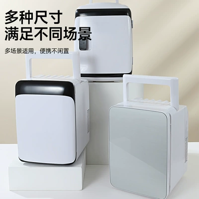 Soyuducular, Dual-Purpose for Cooling and Refrigeration, Amazon