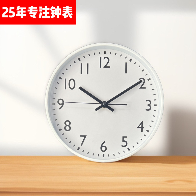 家庭用時計壁掛け時計シンプルなリビングルームの壁時計壁サイレント寝室クォーツ時計パンチフリーラウンド卸売|undefined