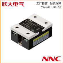 欣大单相固态继电器NNG1-0/032F-20直流控制直流SSR-DD固体无触点