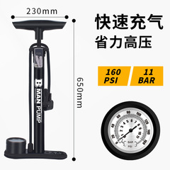 高壓打氣筒便攜式家用自行車籃球充氣跨境直供手動腳踩打氣筒跨境