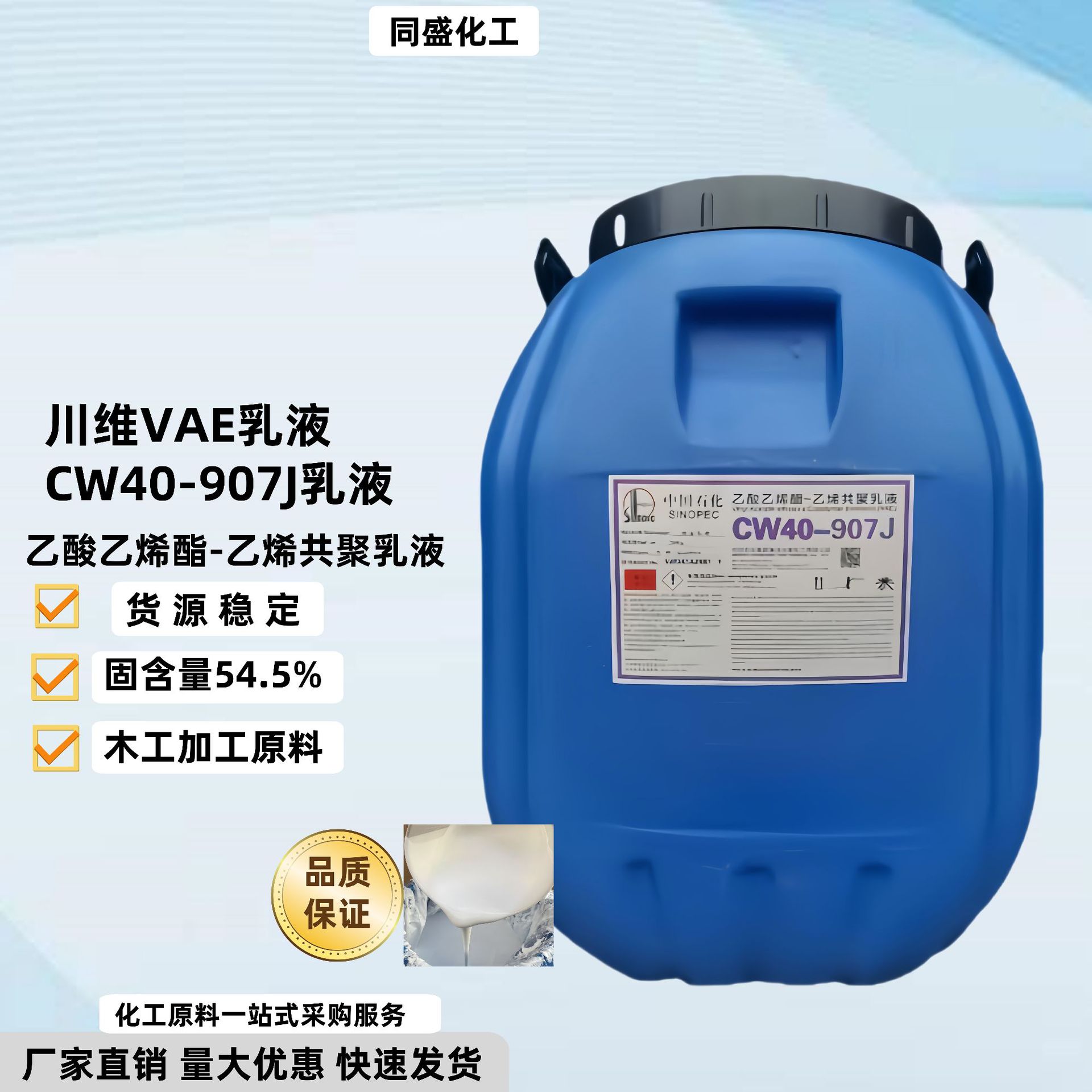 微信图片_20250617142004_副本