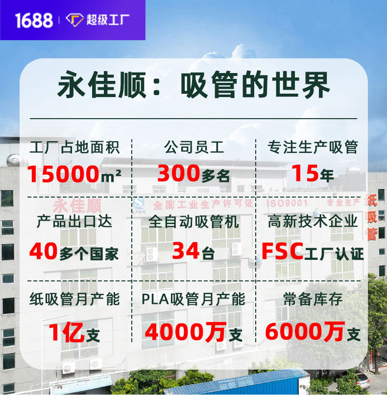 47f95c1f516f7bbdedb271d3b643d9