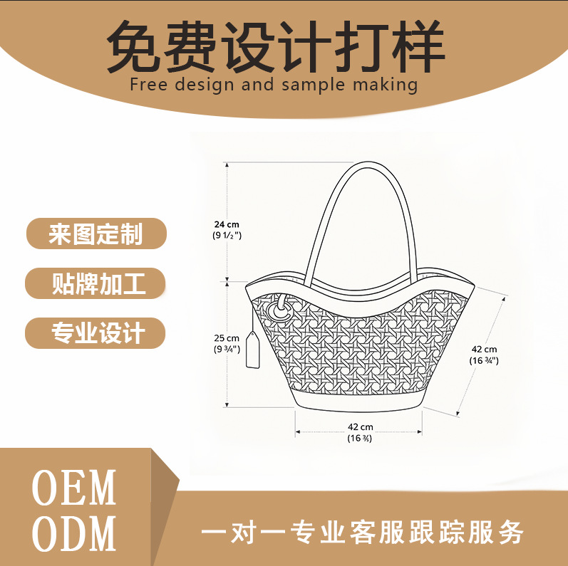 工厂定制爆款头层牛皮手工编织包包真皮时尚百搭斜挎手提包包