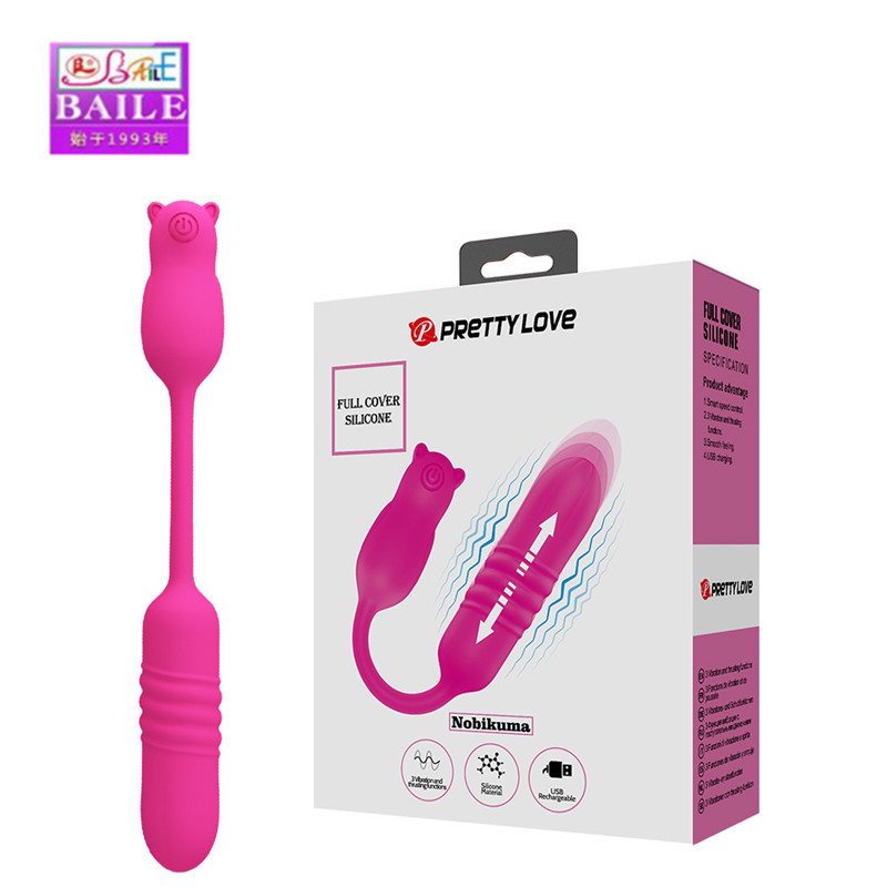 Trứng Rung Cao Cấp Thụt Mạnh Pretty Love Nobikuma 12 Trứng Rung 2 Đầu Rung Thụt Pretty Love Nobikuma