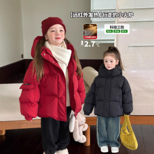 �ӹ����ƈD�DС��ͯ�bŮͯ��q�����b2026�¿�90��Ӷ���У���@��