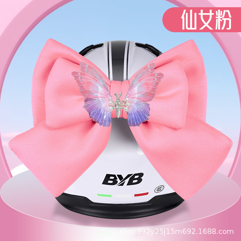 Tailg Accessories Electric Vehicle Decoration Accessories No. 9 Niu Electric Car Transformation Helmet Stickers