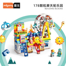 ������ͯ�eľƴ�b����������ߴ��w����Ů�������_�l���Xƴ�ӷeľ