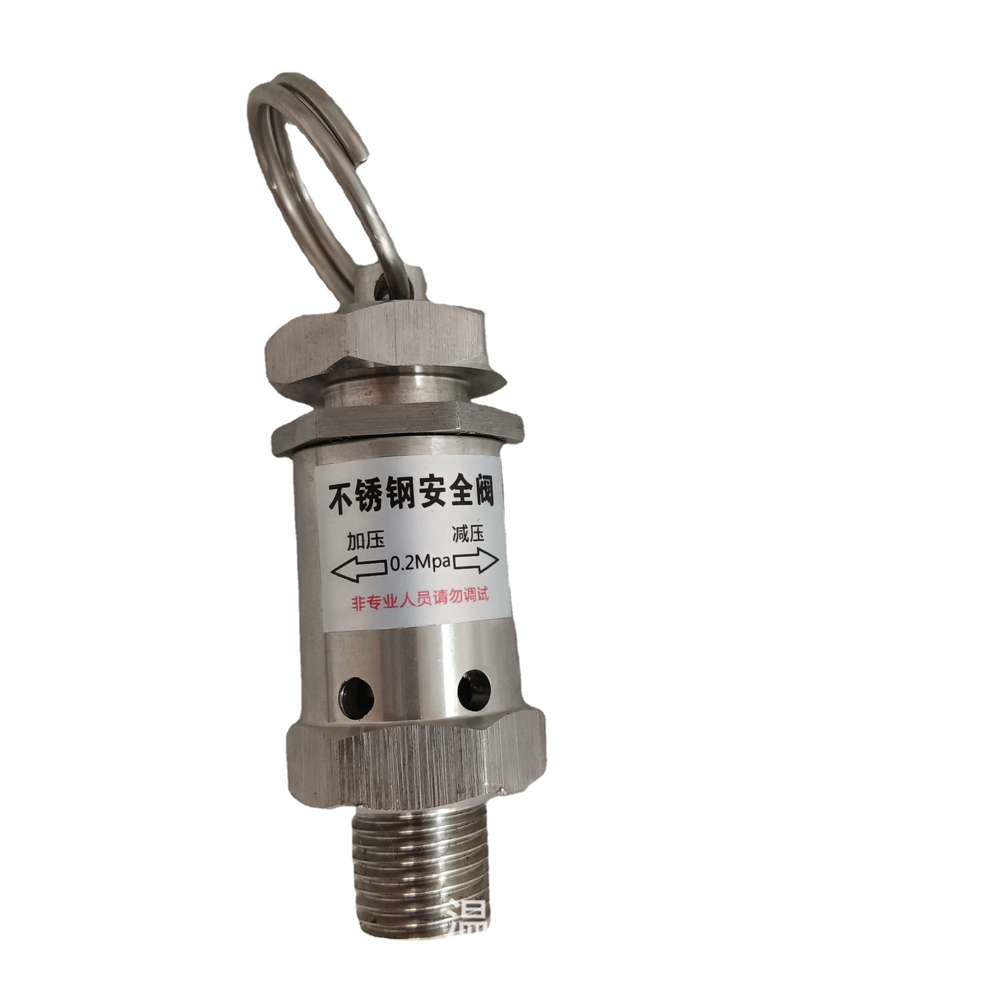 Предохранительный клапан с внешним проводом из нержавеющей стали Автоматический выпускной клапан сливной клапан бака 304 Регулируемая пружина давления предохранительный клапан