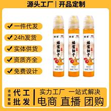 �������ә��ʰ������������֭���100ml����֭����ˮ �S�z�����l