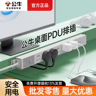 ��ţ늸���X���[�ز����l�β��������Ų�͏d�ҕ�������L�l����