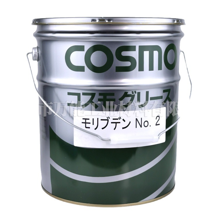 COSMO MOLYBDENUM GREASE NO.2������ҵ��֬�ձ�COSMO�����֬