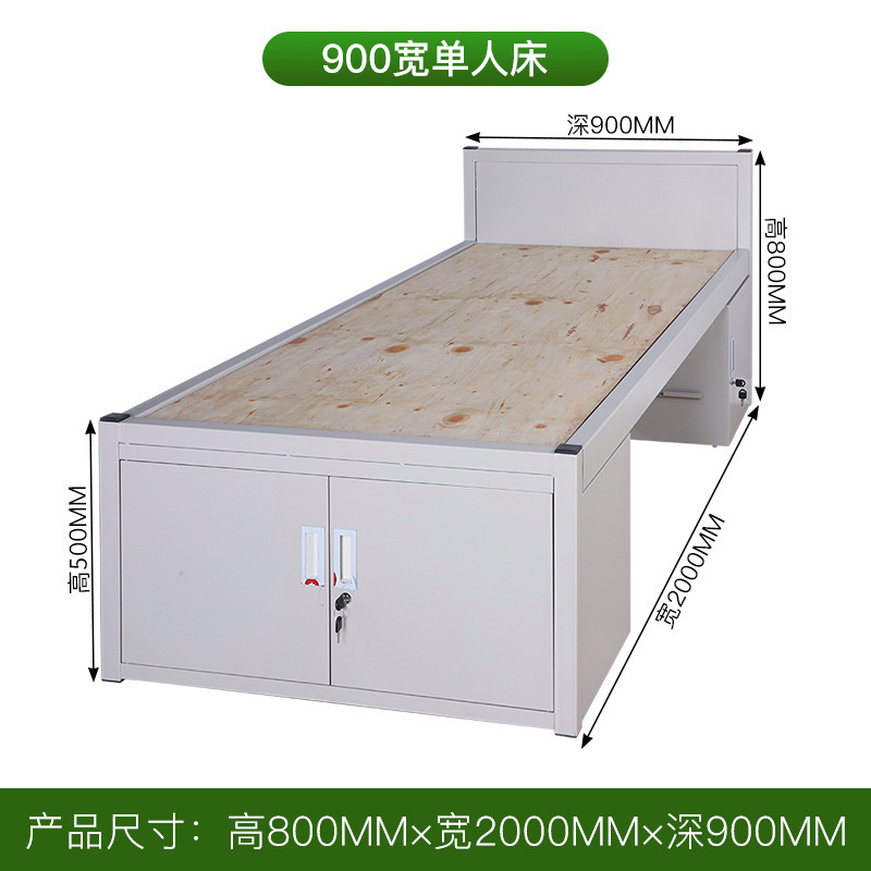 2014款制式营具上下铺双层床上下床储物柜钢制单人内务柜单人床|undefined