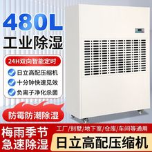 ���I����C��������������܇�g�}���������늷�������C����